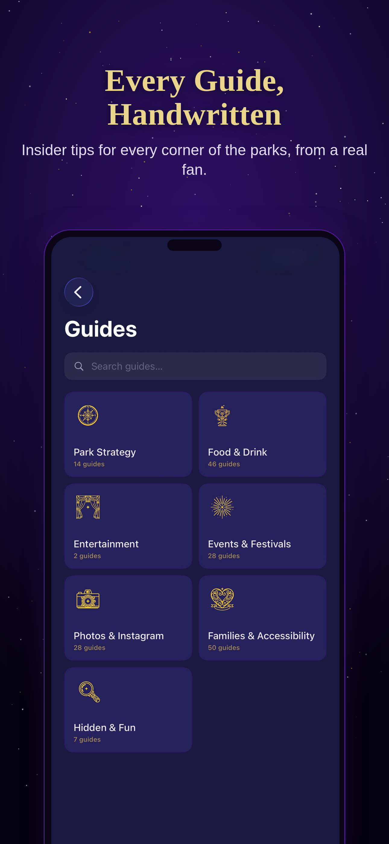 Guides screen